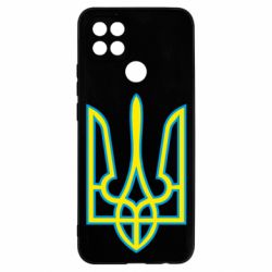 Чохол для Oppo A15s / A15 Герб України (двокольоровий) - PrintSalon