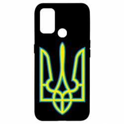 Чохол для Oppo A53 / A32 / A33Герб України (двокольоровий) - PrintSalon