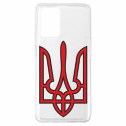 Чохол для Oppo A74 4G Герб України (двокольоровий) - PrintSalon