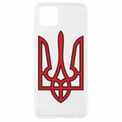 Чохол для Oppo A92sГерб України (двокольоровий) - PrintSalon