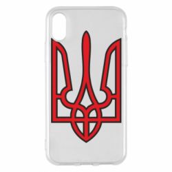 Чохол для iPhone X/Xs Герб України (двокольоровий) - PrintSalon