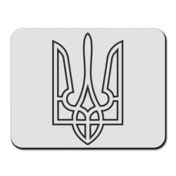 Коврик для мыши Герб України (полий) - PrintSalon