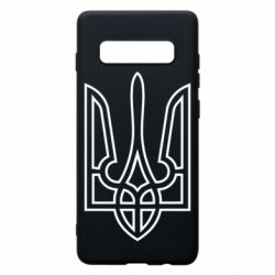 Чехол для Samsung S10+ Герб України (полий) - PrintSalon