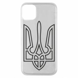 Чехол для iPhone 11 Pro Герб України (полий) - PrintSalon