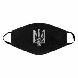 Маска многоразовая Герб України (полий) - PrintSalon