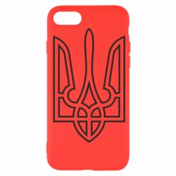 Чехол для iPhone SE 2020 Герб України (полий) - PrintSalon