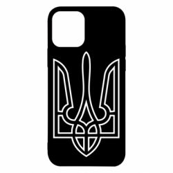 Чехол для iPhone 12 Pro Герб України (полий) - PrintSalon