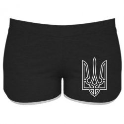 Женские шорты Герб України (полий) - PrintSalon