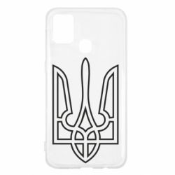 Чехол для Samsung M31 Герб України (полий) - PrintSalon