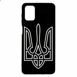 Чехол для Samsung M51 Герб України (полий) - PrintSalon