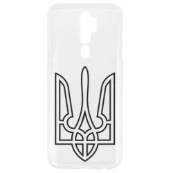 Чехол для Oppo A5/A9 2020 Герб України (полий) - PrintSalon
