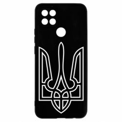 Чехол для Oppo A15s/A15 Герб України (полий) - PrintSalon