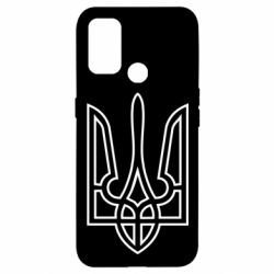 Чехол для Oppo A53/A32/A33 Герб України (полий) - PrintSalon
