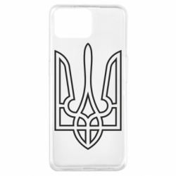 Чехол для Oppo A73 Герб України (полий) - PrintSalon