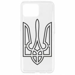 Чехол для Oppo Reno 4 Lite Герб України (полий) - PrintSalon