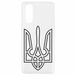 Чехол для Oppo Find X2 Герб України (полий) - PrintSalon