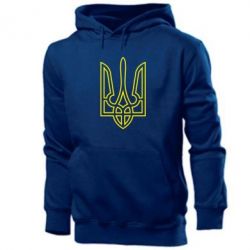 Мужское худи Герб України (полий) - PrintSalon