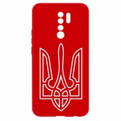 Чехол для Xiaomi Redmi 9 Герб України (полий) - PrintSalon