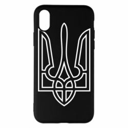 Чехол для iPhone X/Xs Герб України (полий) - PrintSalon