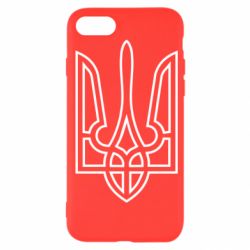 Чохол для iPhone SE 2022 Герб України (полий)