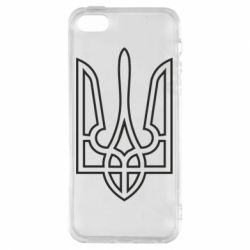 Чохол для iphone 5/5S/SE Герб України (полий)