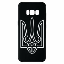 Чехол для Samsung S8 Герб України (полий)