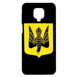 Чехол для Xiaomi Redmi Note 9S/9Pro/9Pro Max Герб України сокіл - PrintSalon