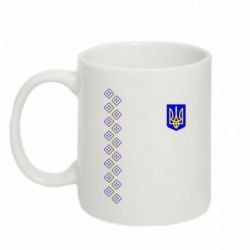 Чашка 320ml Герб України та візерунок-PrintSalon Чашка 320ml Герб України та візерунок