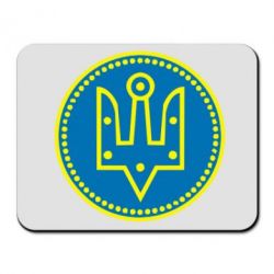 Килимок для миші Герб України у колі - PrintSalon