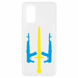 Чохол для Samsung A32 4G