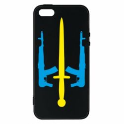 Чохол для iphone 5/5S/SE Герб України з автоматами та мечем