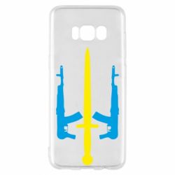 Чехол для Samsung S8 Герб України з автоматами та мечем