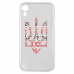 Чехол для iPhone XR Герб України з національніми візерунками