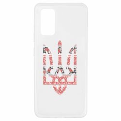 Чохол для Samsung A32 4G