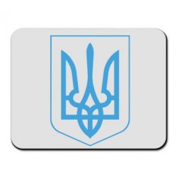 Коврик для мыши Герб України з рамкою - PrintSalon