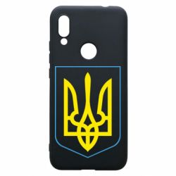 Чехол для Xiaomi Redmi 7 Герб України з рамкою - PrintSalon