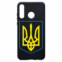 Чехол для Huawei P30 Lite Герб України з рамкою - PrintSalon