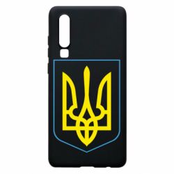 Чехол для Huawei P30 Герб України з рамкою - PrintSalon