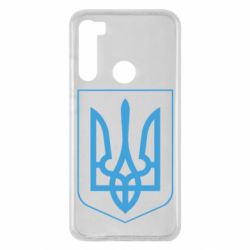Чехол для Xiaomi Redmi Note 8 Герб України з рамкою - PrintSalon