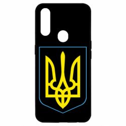 Чехол для Oppo A31 Герб України з рамкою - PrintSalon