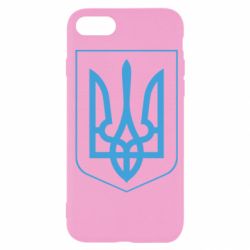 Чехол для iPhone SE 2020 Герб України з рамкою - PrintSalon