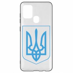 Чехол для Samsung A21s Герб України з рамкою - PrintSalon