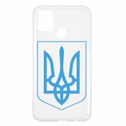 Чехол для Samsung M31 Герб України з рамкою - PrintSalon