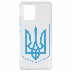 Чехол для Samsung S10 Lite Герб України з рамкою - PrintSalon