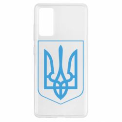 Чехол для Samsung S20 FE Герб України з рамкою - PrintSalon