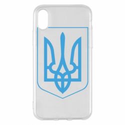 Чехол для iPhone X/Xs Герб України з рамкою - PrintSalon