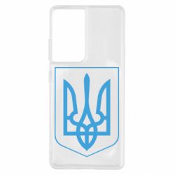 Чехол для Samsung S21 Ultra Герб України з рамкою - PrintSalon