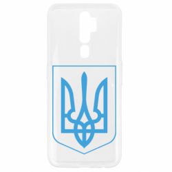 Чехол для Oppo A5/A9 2020 Герб України з рамкою - PrintSalon