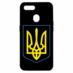 Чехол для Oppo A5s/A12 Герб України з рамкою - PrintSalon