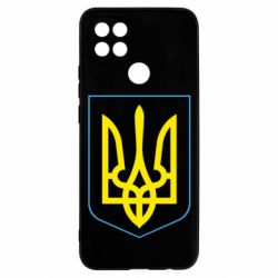 Чехол для Oppo A15s/A15 Герб України з рамкою - PrintSalon